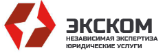 Компания Экском